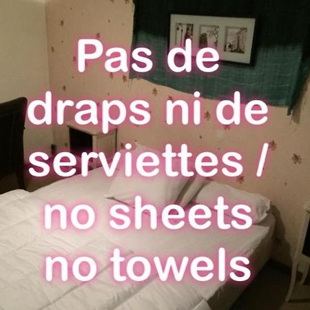 Chambre Gite A L'Auberge De Villar D'Arene Zewnętrze zdjęcie