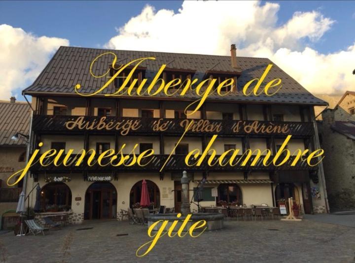 Chambre Gite A L'Auberge De Villar D'Arene Zewnętrze zdjęcie